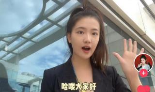 格力申请孟羽童商标