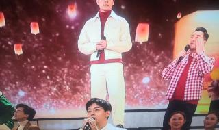 春节联欢晚会2023年